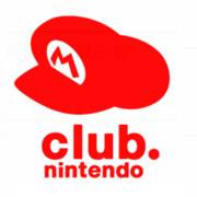 122608180px-Club_Nintendo.png